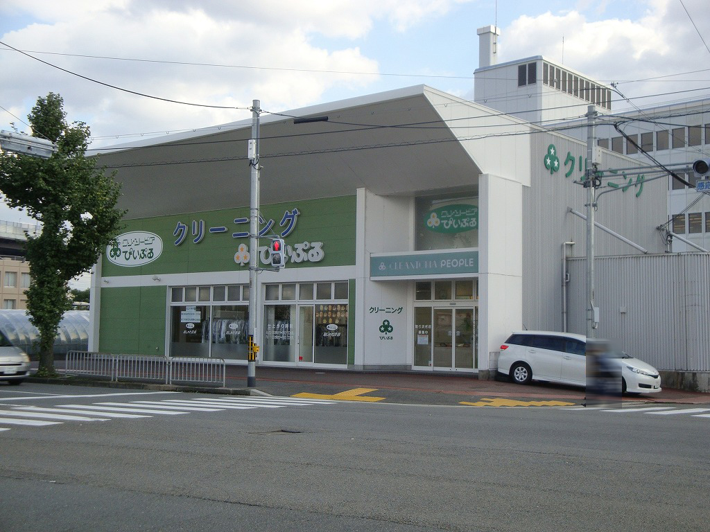 その他：クリーニングぴいぷる上鳥羽工場店　388m　近隣