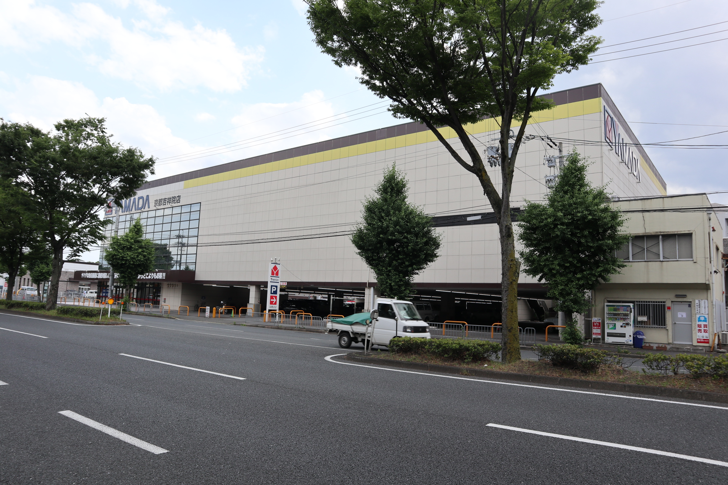 ショッピング施設：ﾔﾏﾀﾞ電機ﾃｯｸﾗﾝﾄﾞ　京都吉祥院店　1070m