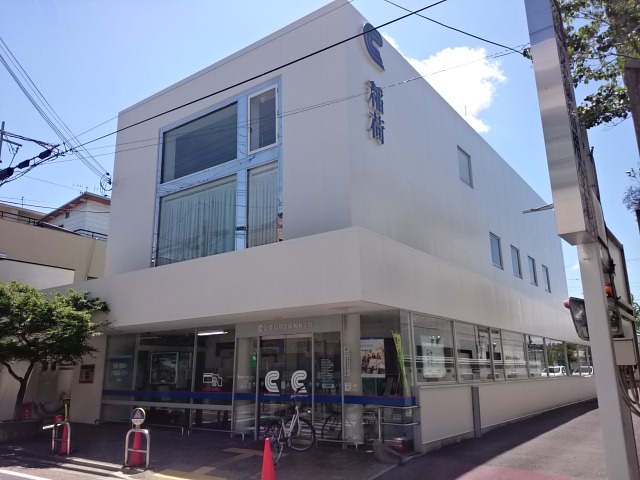 銀行：京都信用金庫稲荷支店　317m