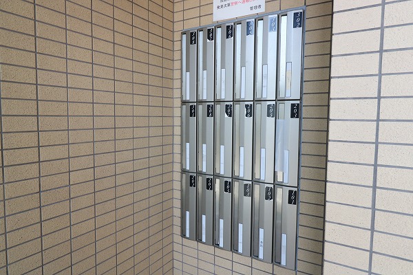 メールBox