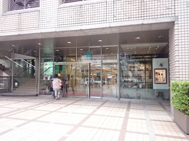 ショッピング施設：大丸 京都店　279m