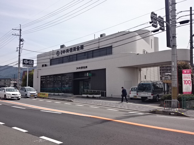 銀行：京都中央信用金庫石田支店　27m