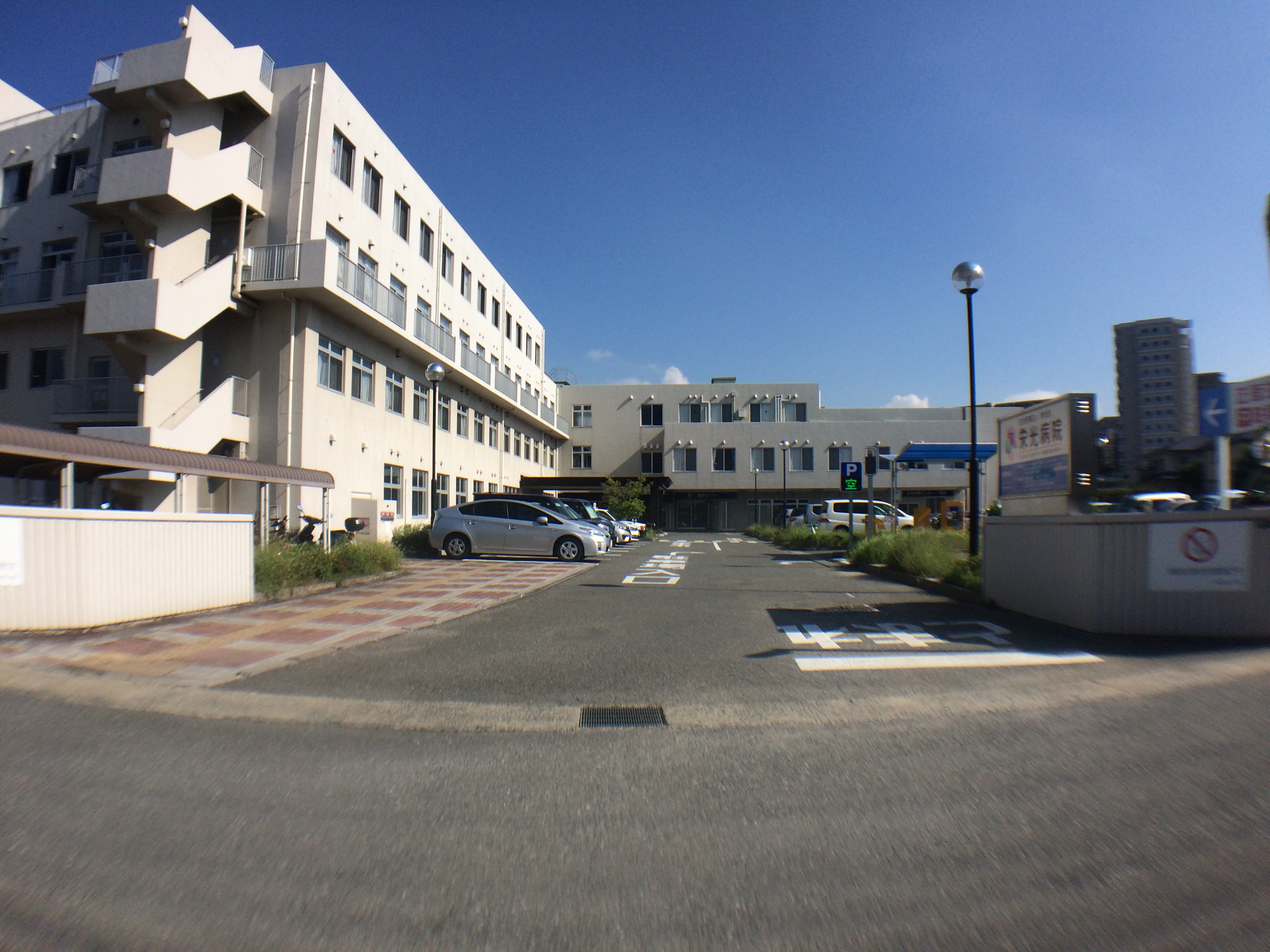 総合病院：栄光病院　2052m