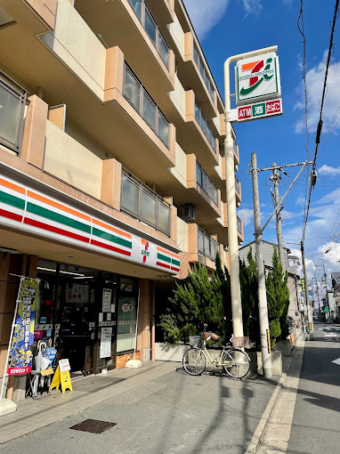 コンビ二：セブン-イレブン 東大阪稲田本町３丁目店　298m