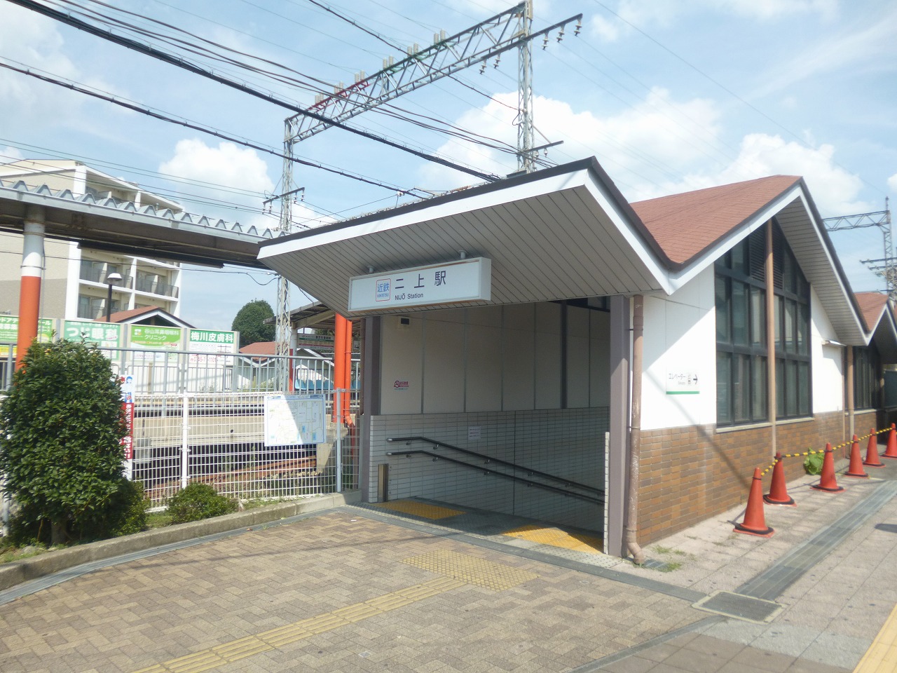 駅：二上駅　358m