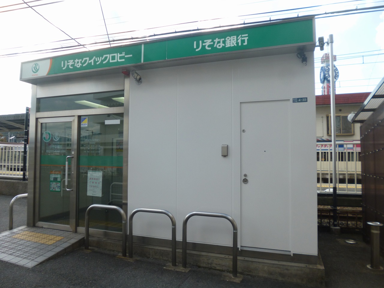 銀行：【無人ATM】りそな銀行 喜志駅前出張所 無人ATM　276m