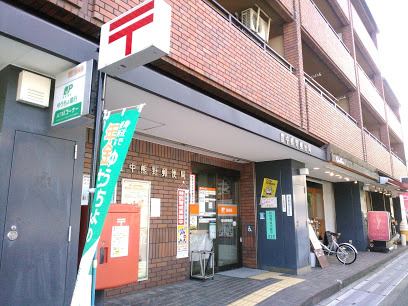 郵便局：豊中熊野郵便局　116m