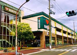 スーパー：ﾏﾙﾔｽ 東豊中店　741m