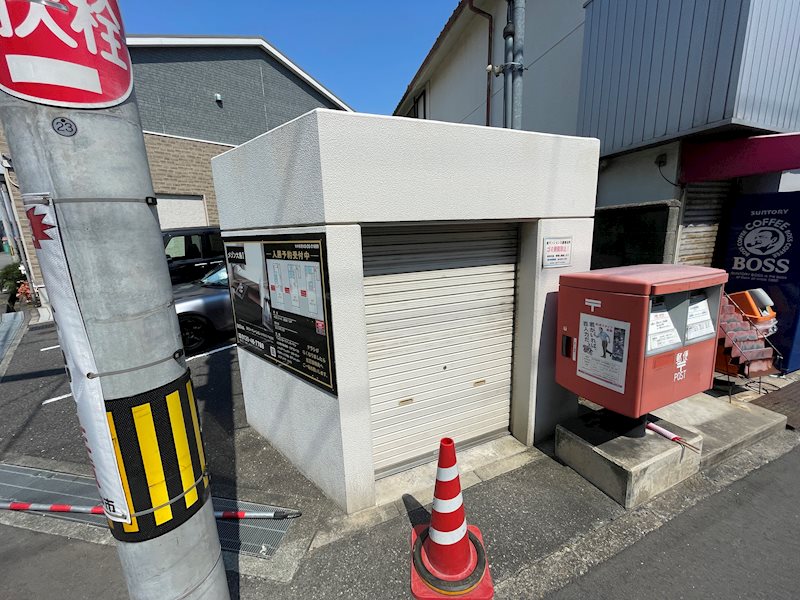 ゴミ置き場