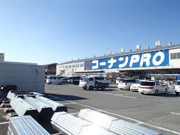 ホームセンター：ﾎｰﾑｾﾝﾀｰｺｰﾅﾝ 豊中庄本店　429m