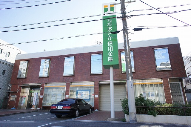 銀行：北おおさか信用金庫神崎川支店　581m