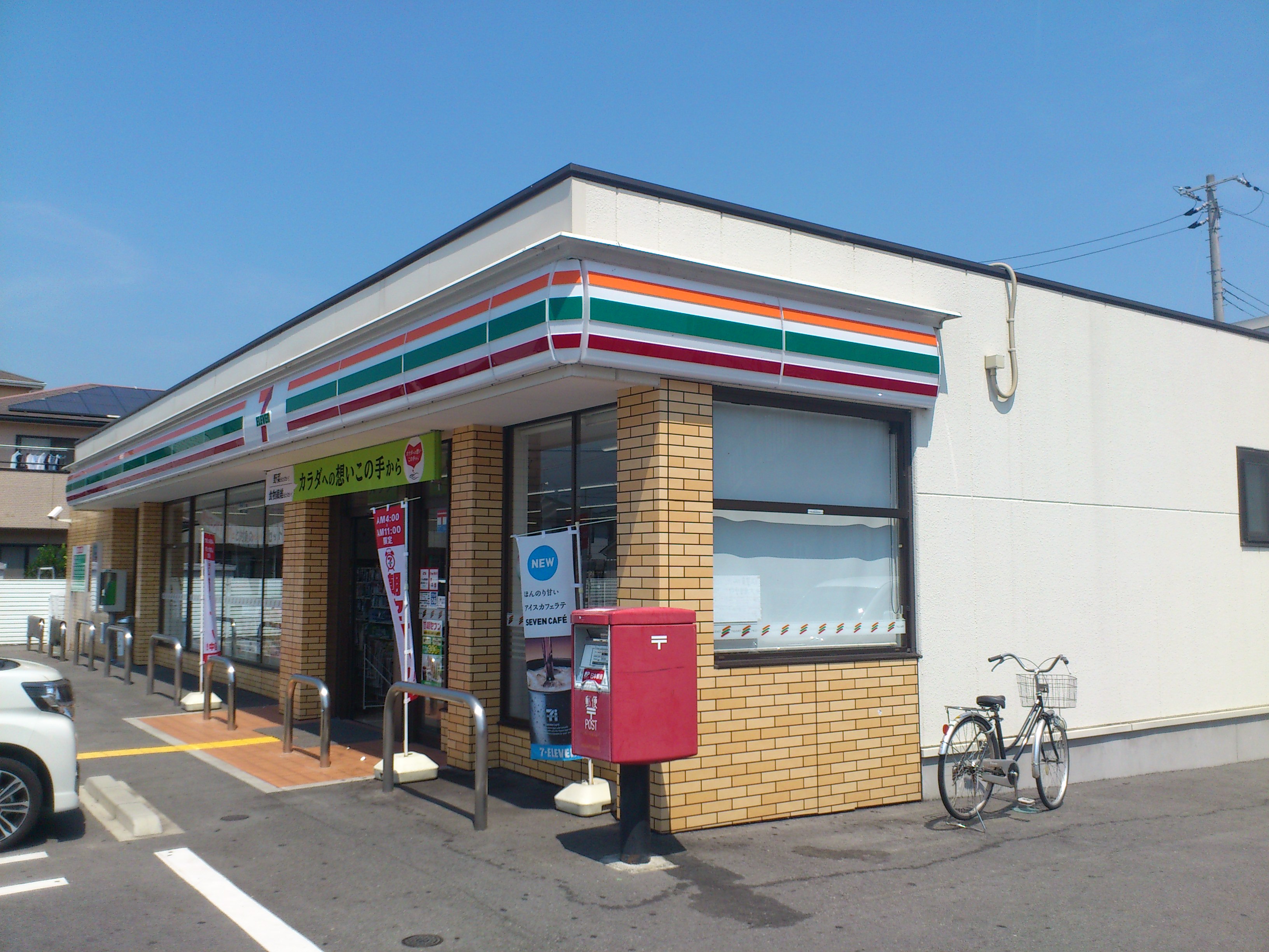 コンビ二：ｾﾌﾞﾝｲﾚﾌﾞﾝ 姫路別所佐土店　555m