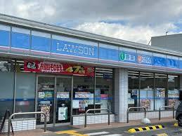 コンビ二：ﾛｰｿﾝ 高槻大冠一丁目店　644m