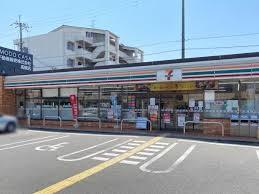 コンビ二：ｾﾌﾞﾝｲﾚﾌﾞﾝ 高槻松川町店　881m