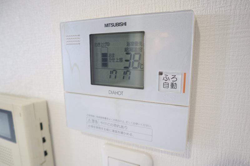 他設備