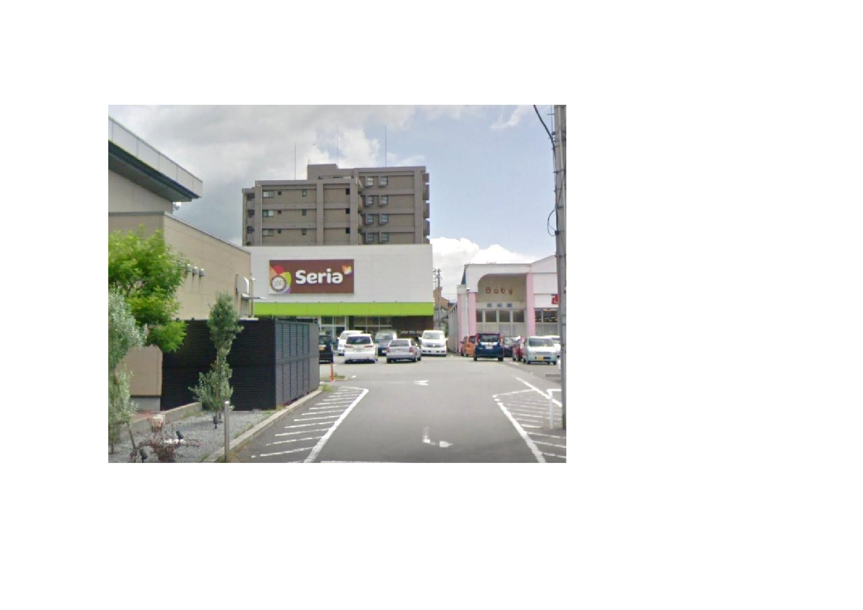 スーパー：Seria (ｾﾘｱ) 姫路飾磨店　1065m