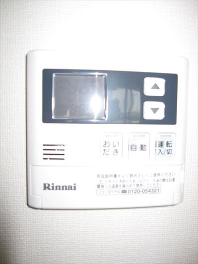 追炊機能ついてます
