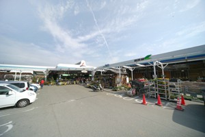 ホームセンター：ｱｸﾞﾛｶﾞーﾃﾞﾝ 姫路店　700m