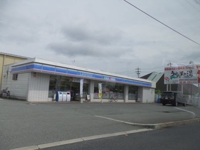 コンビ二：ﾛｰｿﾝ 藤井寺大井店　463m