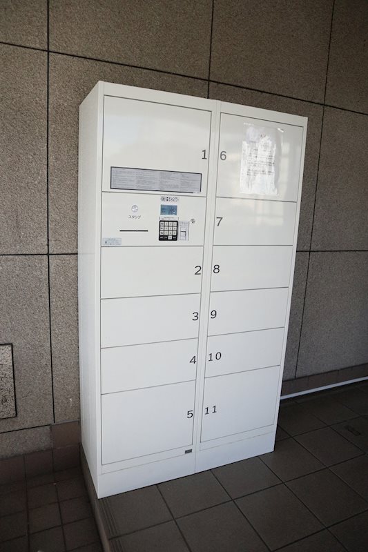 宅配Box
