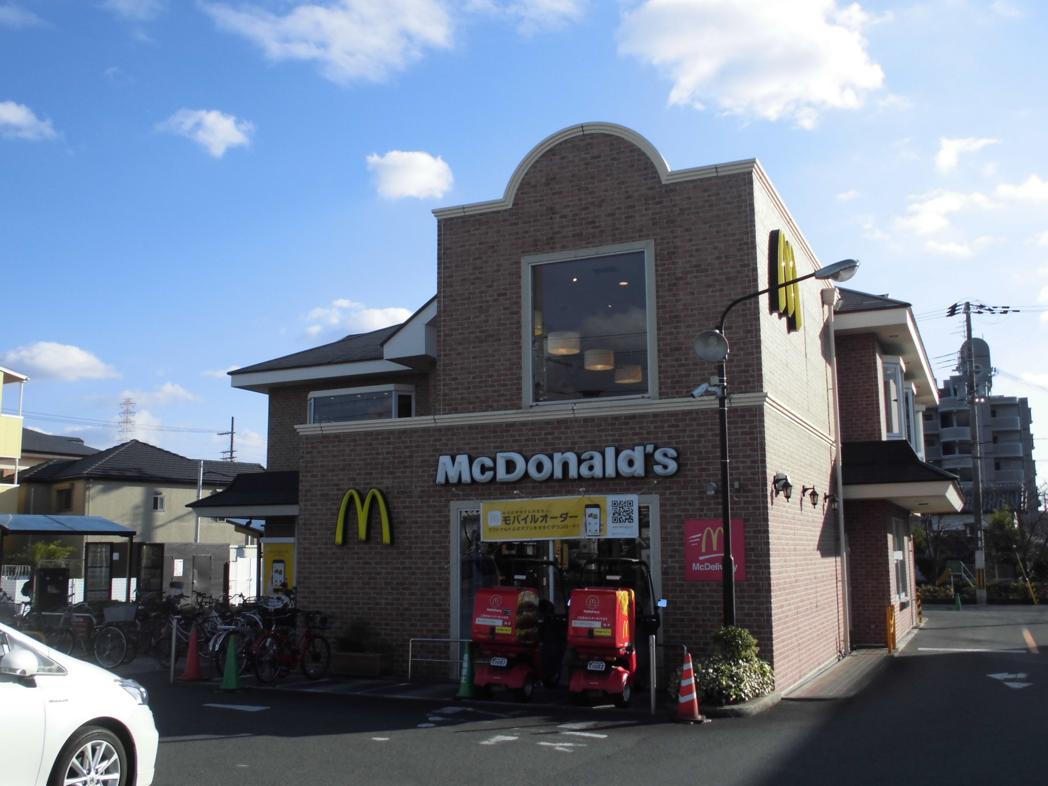 レストラン：ﾏｸﾄﾞﾅﾙﾄﾞ 古川橋店　532m