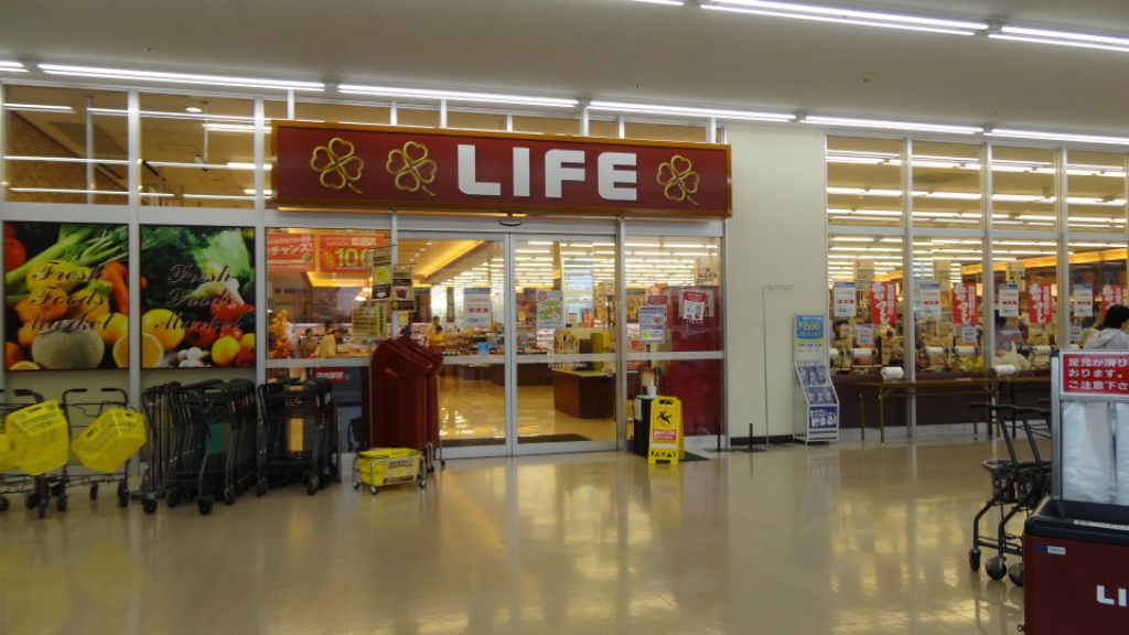 スーパー：ﾗｲﾌ 新石切店　396m