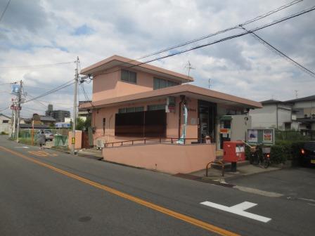 郵便局：寝屋川高柳郵便局　2172m