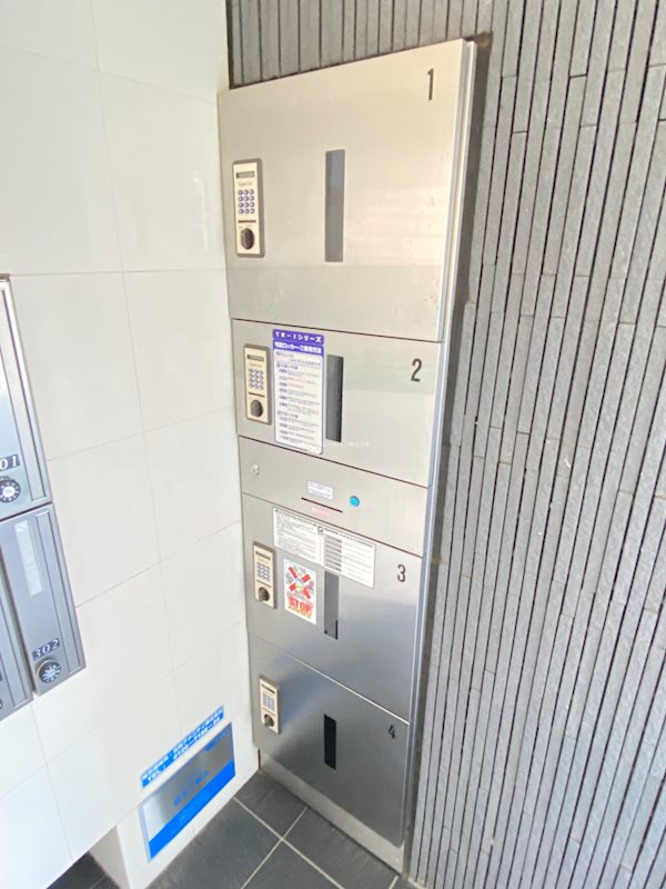 宅配Box