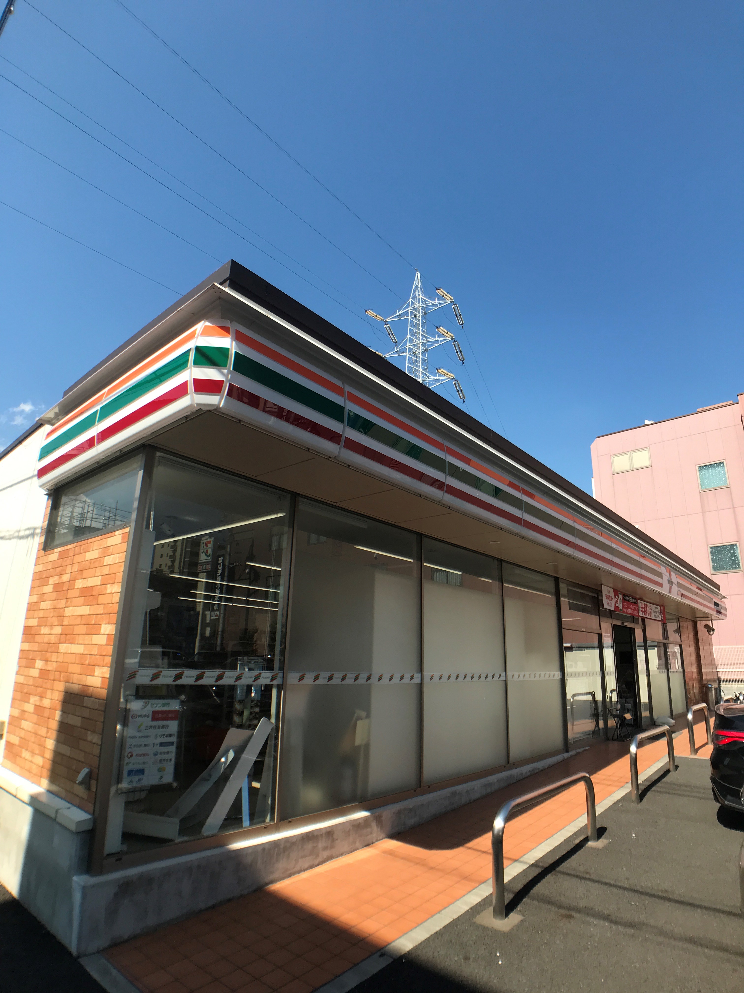 コンビ二：ｾﾌﾞﾝｲﾚﾌﾞﾝ 葛飾東新小岩4丁目店　1793m