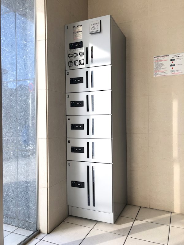 宅配Box