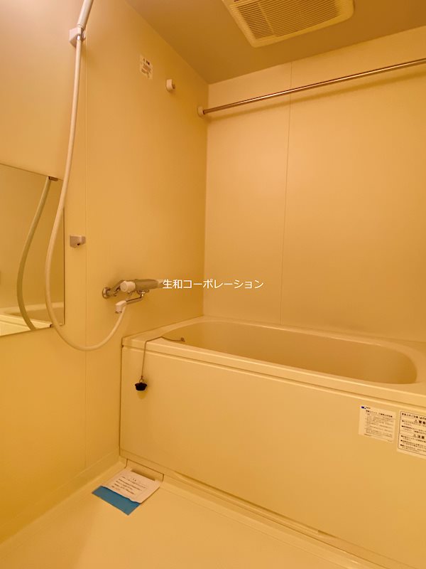 バス