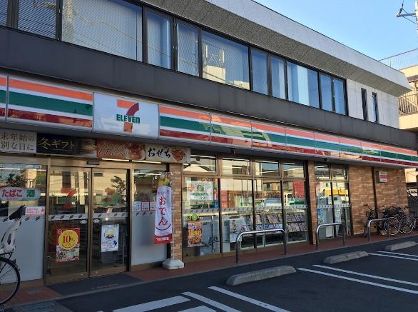 コンビ二：セブンイレブン 本木店　625m