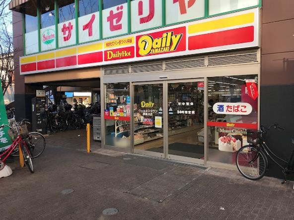 コンビ二：ﾃﾞｲﾘｰﾔﾏｻﾞｷ ｳｪﾙﾈｽTN西新井店　896m