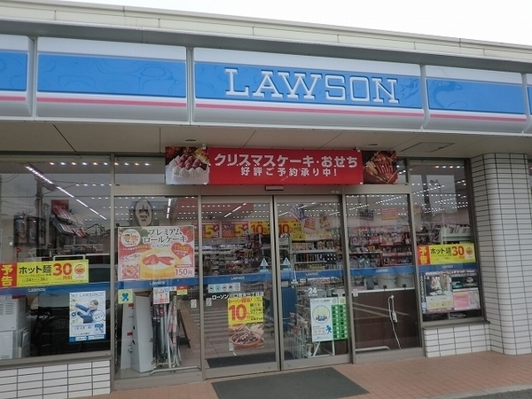 コンビ二：ﾛｰｿﾝ 川口青木三丁目店　461m
