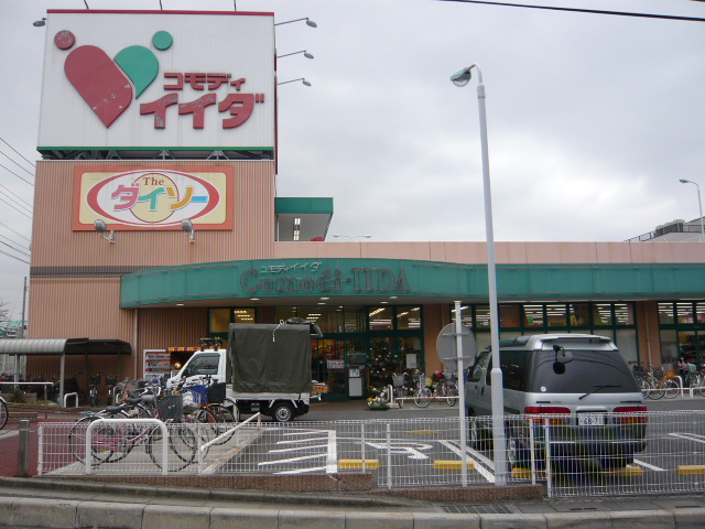 スーパー：ｻﾞ･ﾀﾞｲｿｰ ｺﾓﾃﾞｨｲｲﾀﾞ南鳩ヶ谷店　904m