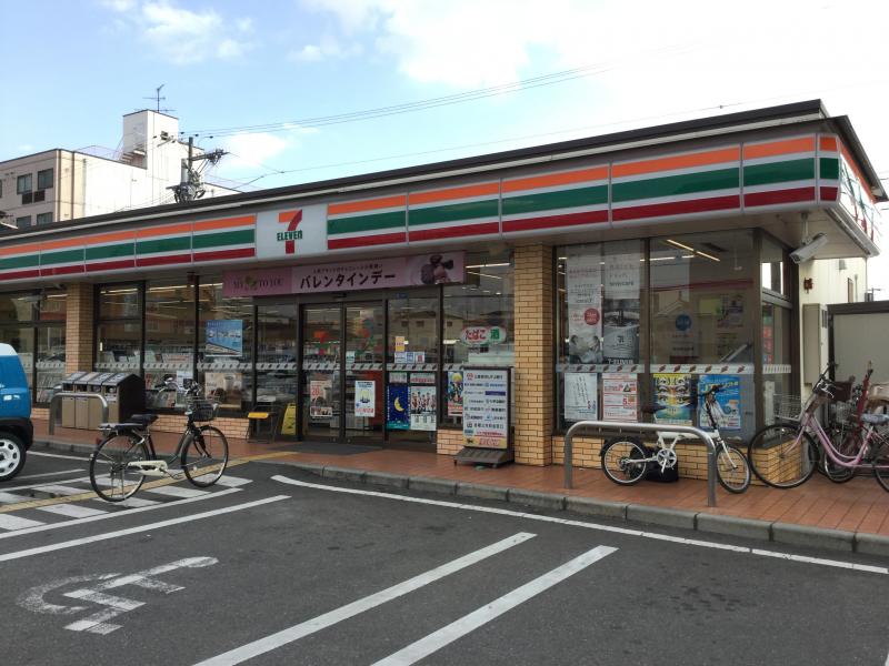 コンビ二：ｾﾌﾞﾝｲﾚﾌﾞﾝ 大阪住道矢田8丁目店　377m