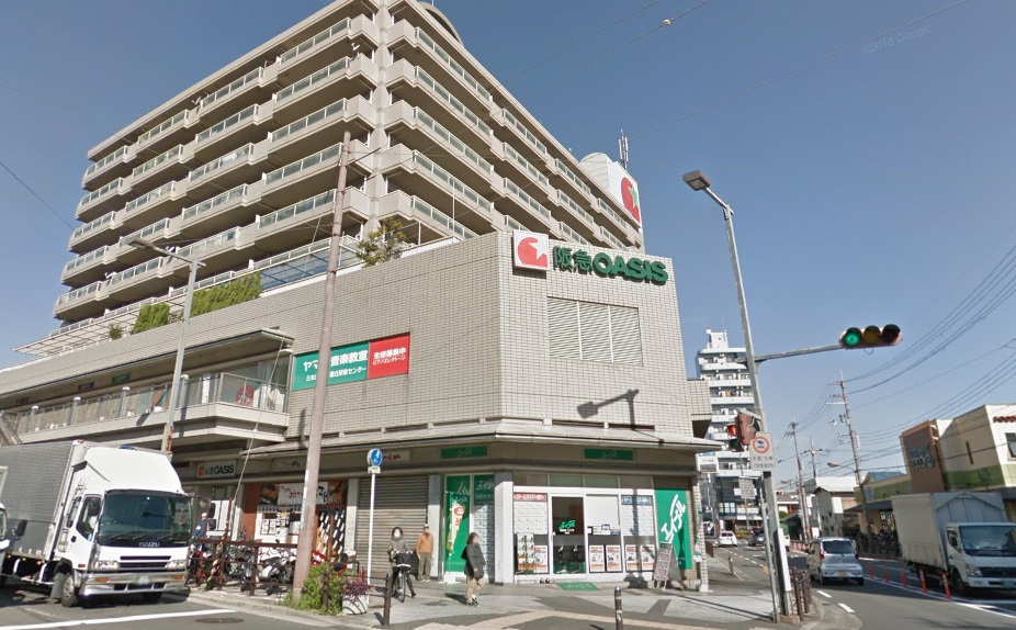 スーパー：阪急OASIS(阪急ｵｱｼｽ) 千里丘店　797m
