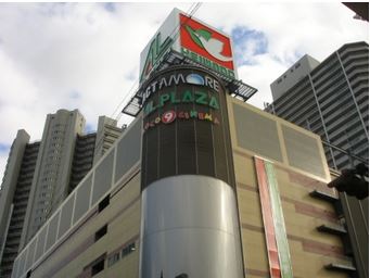 スーパー：平和堂ｱﾙﾌﾟﾗｻﾞ高槻店　432m