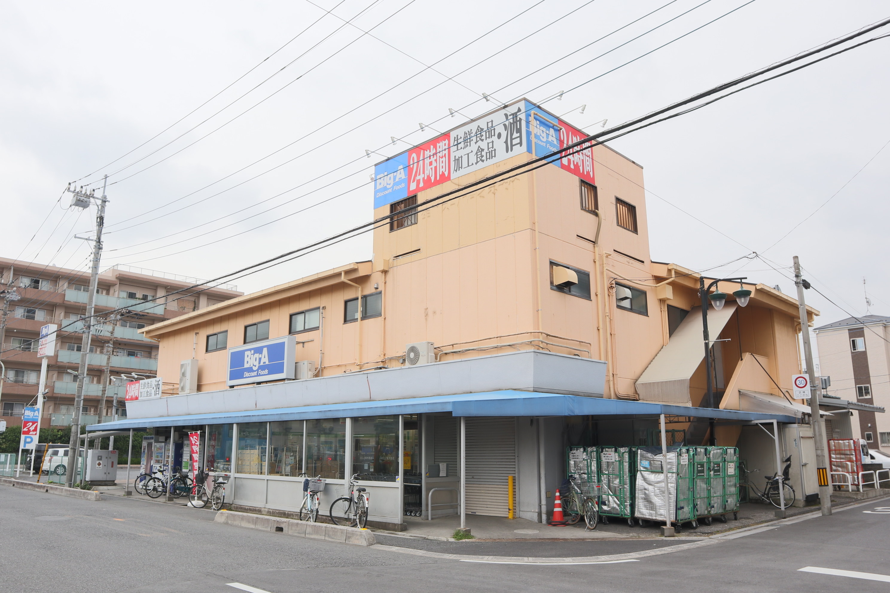 スーパー：ﾋﾞｯｸﾞｴー川口上青木西店　78m