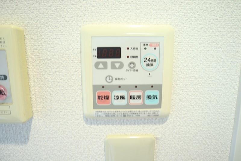 他設備