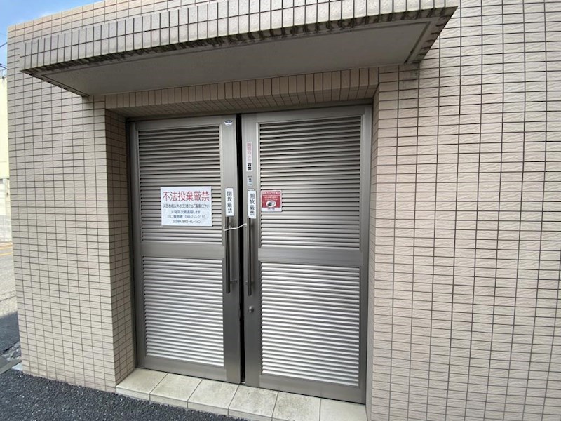 ゴミ置き場