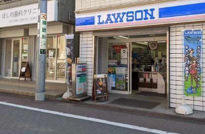 コンビ二：ﾛｰｿﾝ 穴守稲荷店　61m