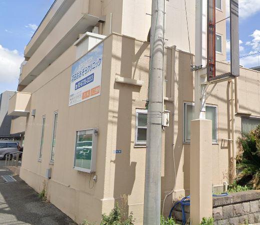 総合病院：羽田おおぞらｸﾘﾆｯｸ　585m