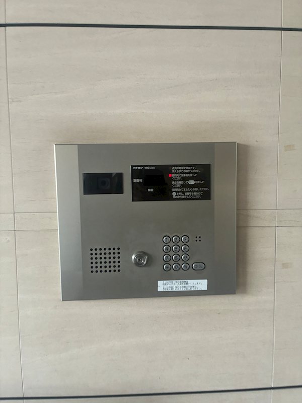 せセキュリティ