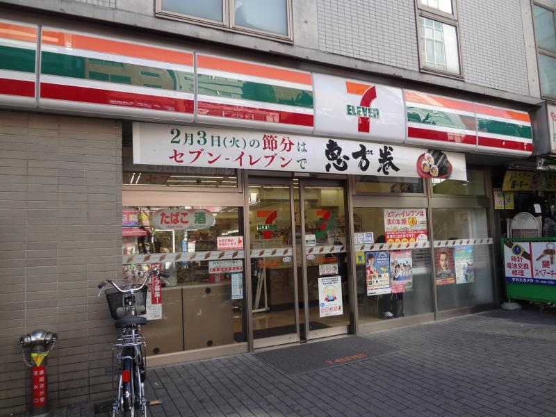 コンビ二：ｾﾌﾞﾝｲﾚﾌﾞﾝ 新大久保駅西店　862m