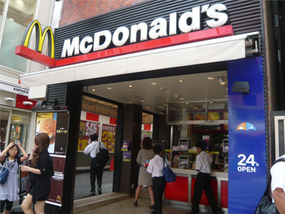 レストラン：ﾏｸﾄﾞﾅﾙﾄﾞ 新大久保店　893m