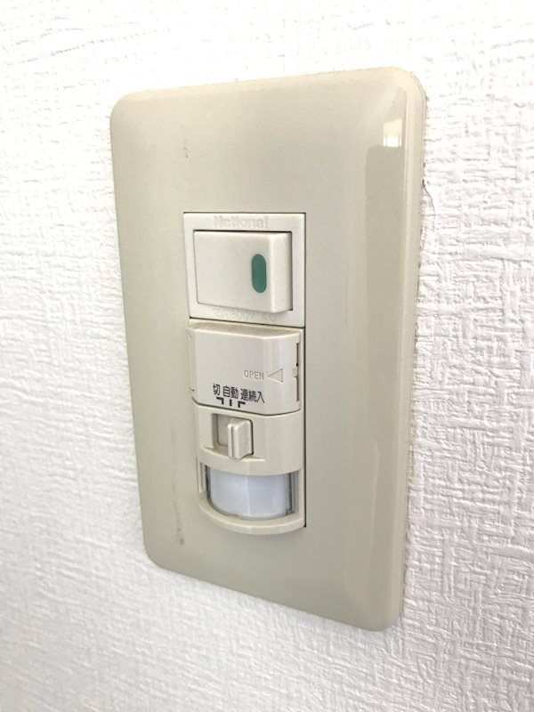 玄関センサーライト