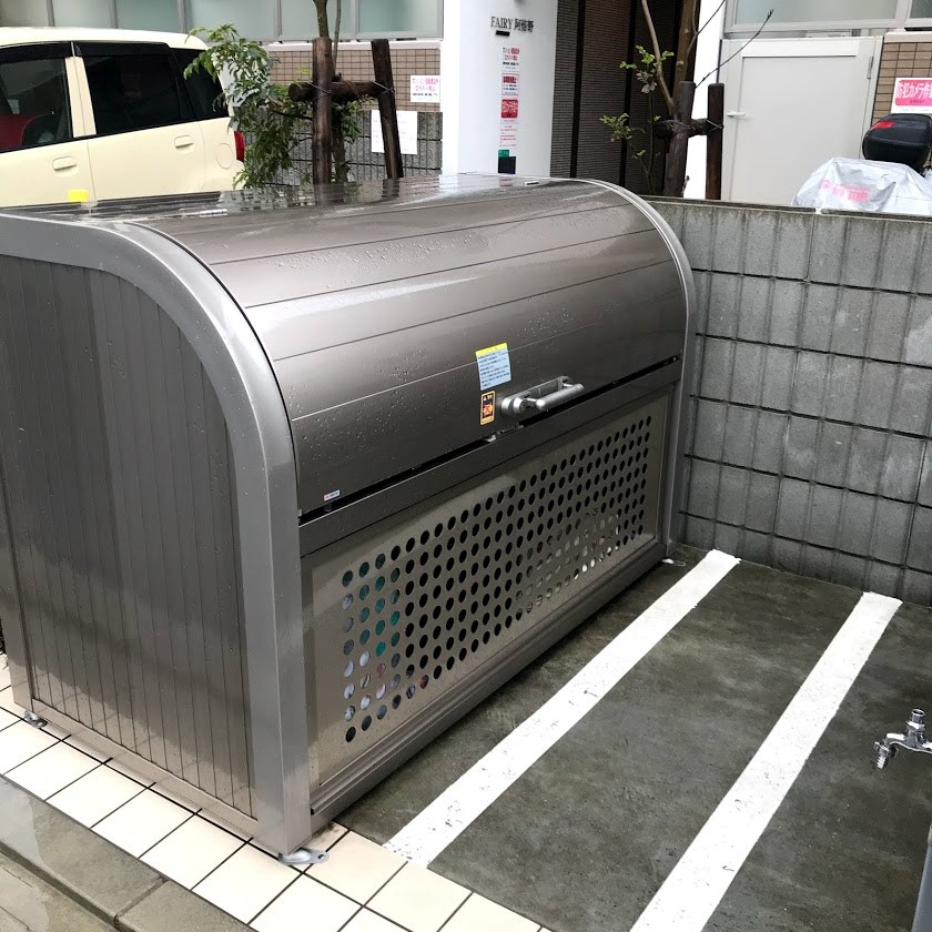 ゴミ置き場