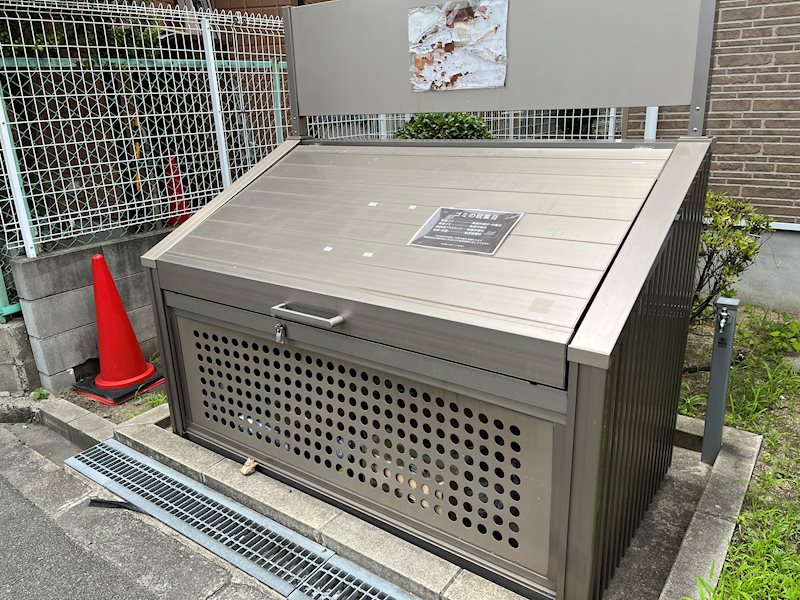 ゴミ置き場