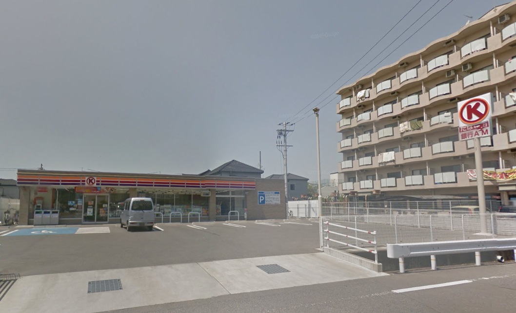 コンビ二：ｻｰｸﾙK 和歌山三葛店　220m　沿い